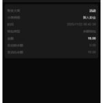 澳门新葡京5699 注册送18-彩票技巧-彩票交流-彩票策略