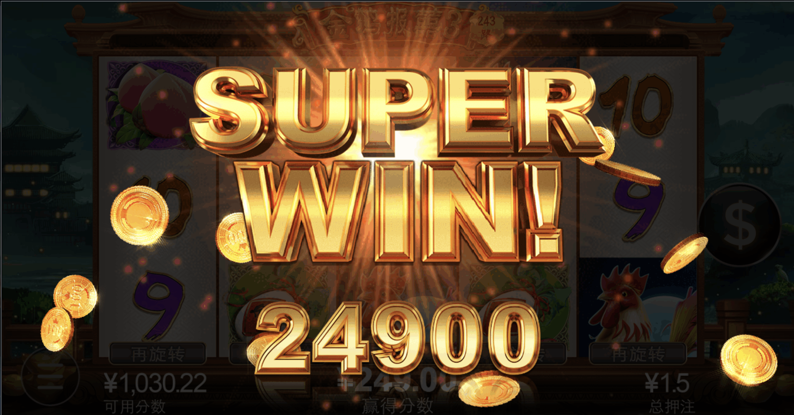 评论图片-彩票技巧-彩票交流-彩票策略