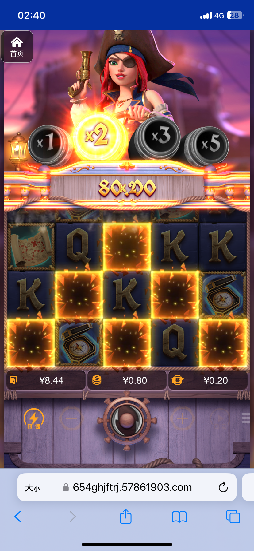 评论图片-彩票技巧-彩票交流-彩票策略