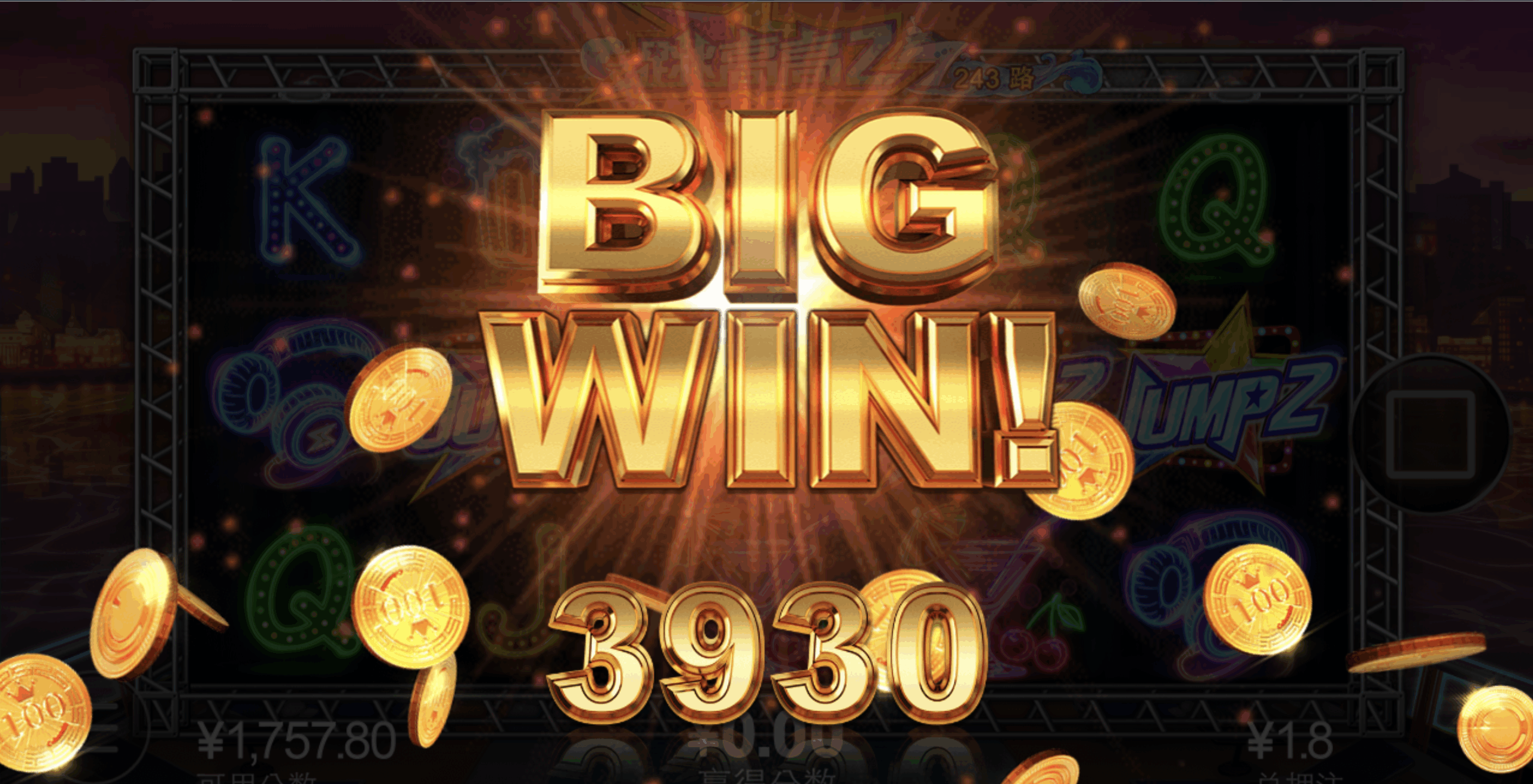 评论图片-彩票技巧-彩票交流-彩票策略