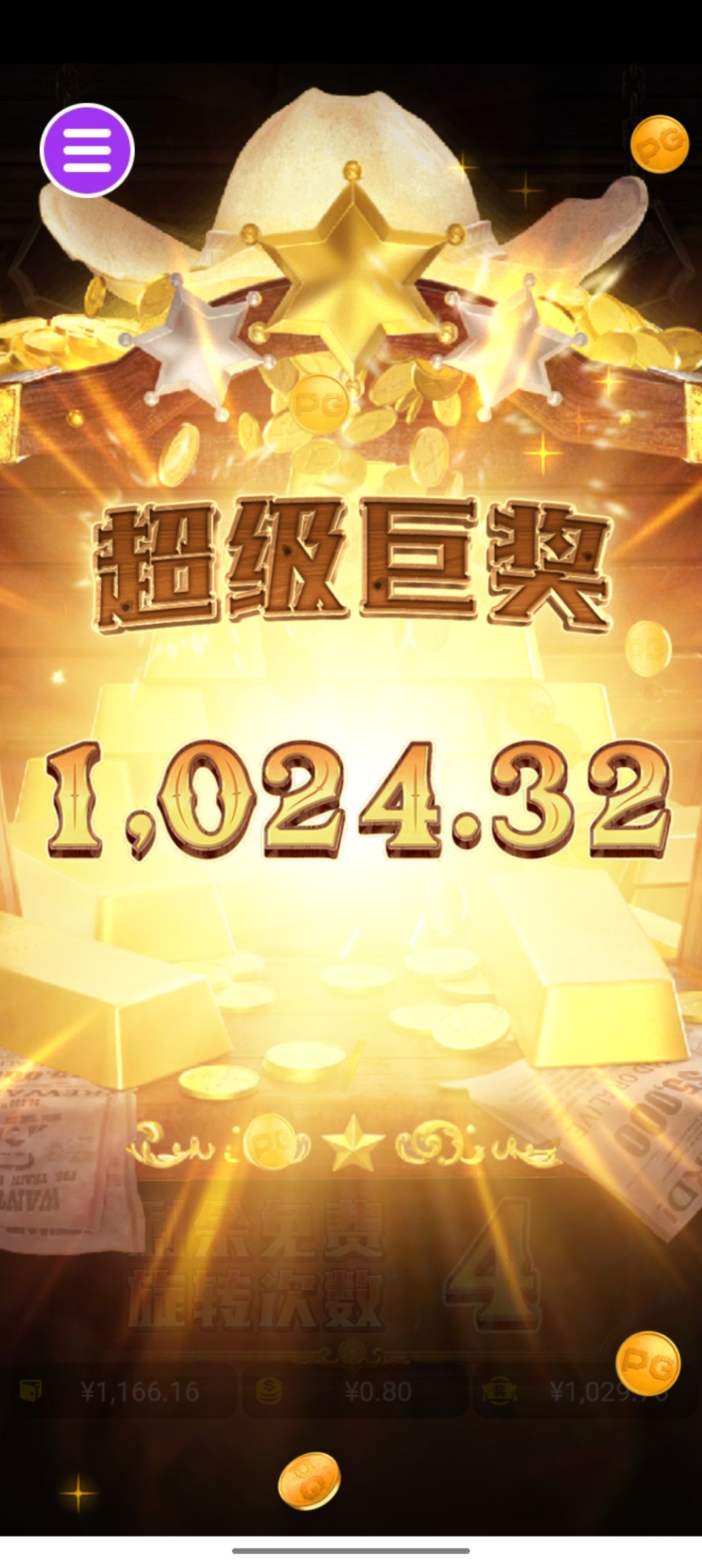 评论图片-彩票技巧-彩票交流-彩票策略