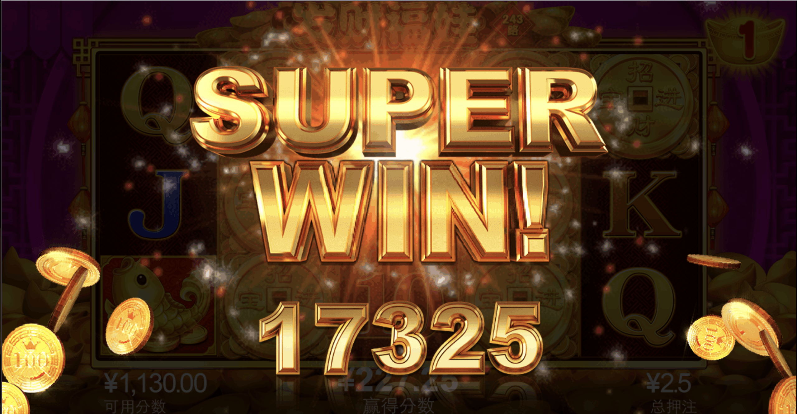 评论图片-彩票技巧-彩票交流-彩票策略