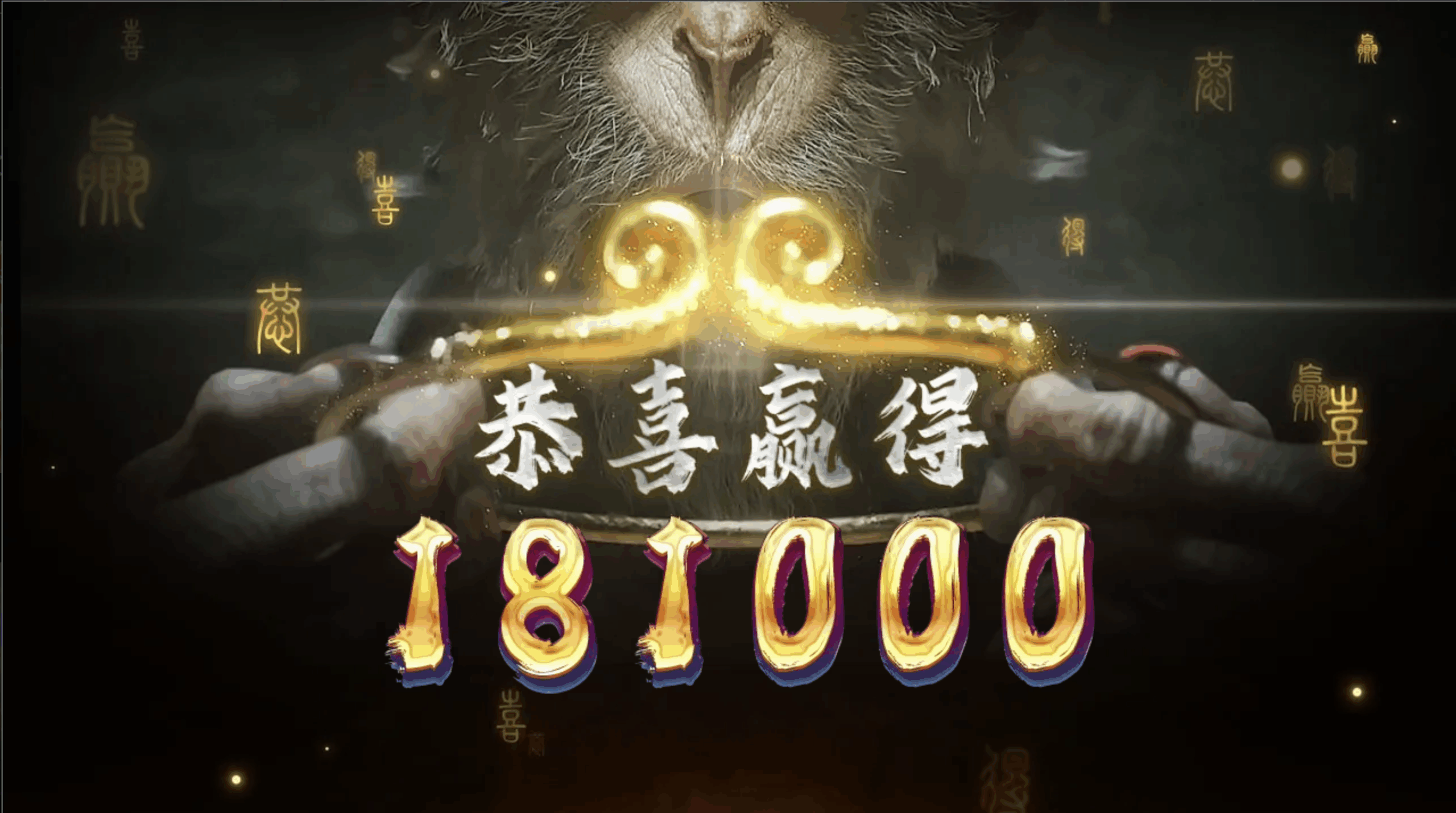 评论图片-彩票技巧-彩票交流-彩票策略