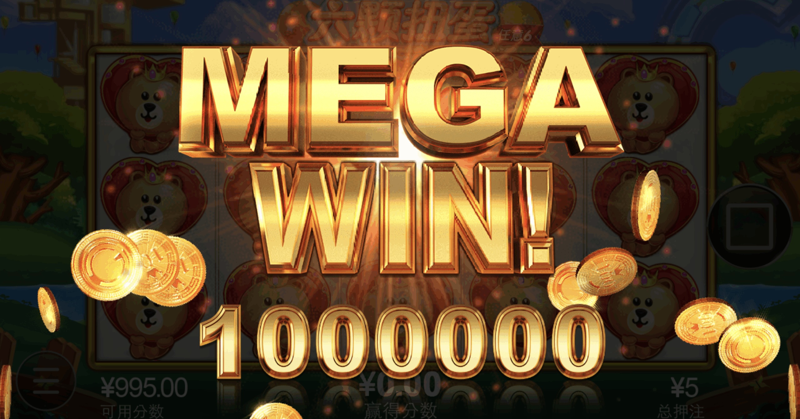 评论图片-彩票技巧-彩票交流-彩票策略