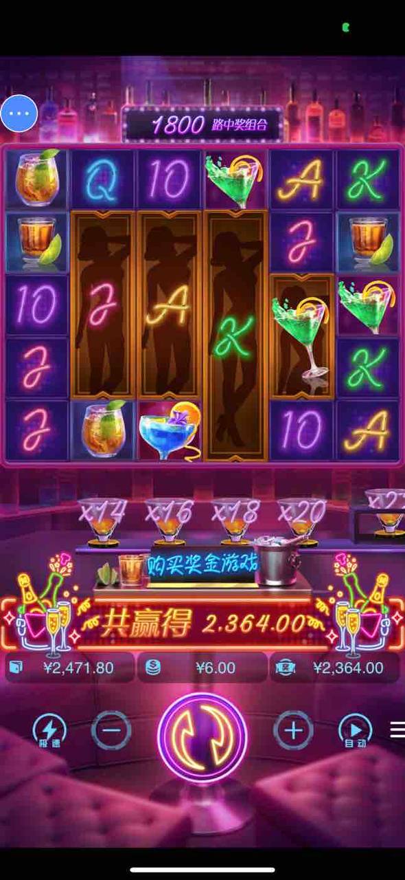 评论图片-彩票技巧-彩票交流-彩票策略