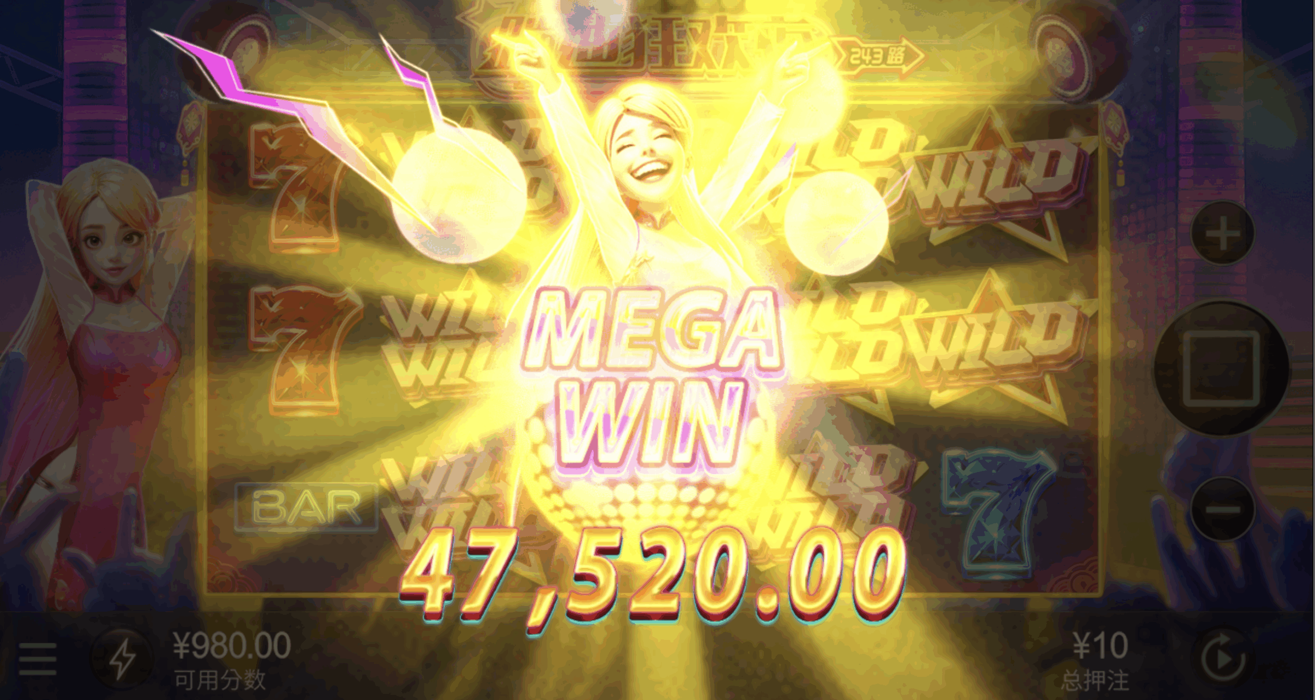 评论图片-彩票技巧-彩票交流-彩票策略