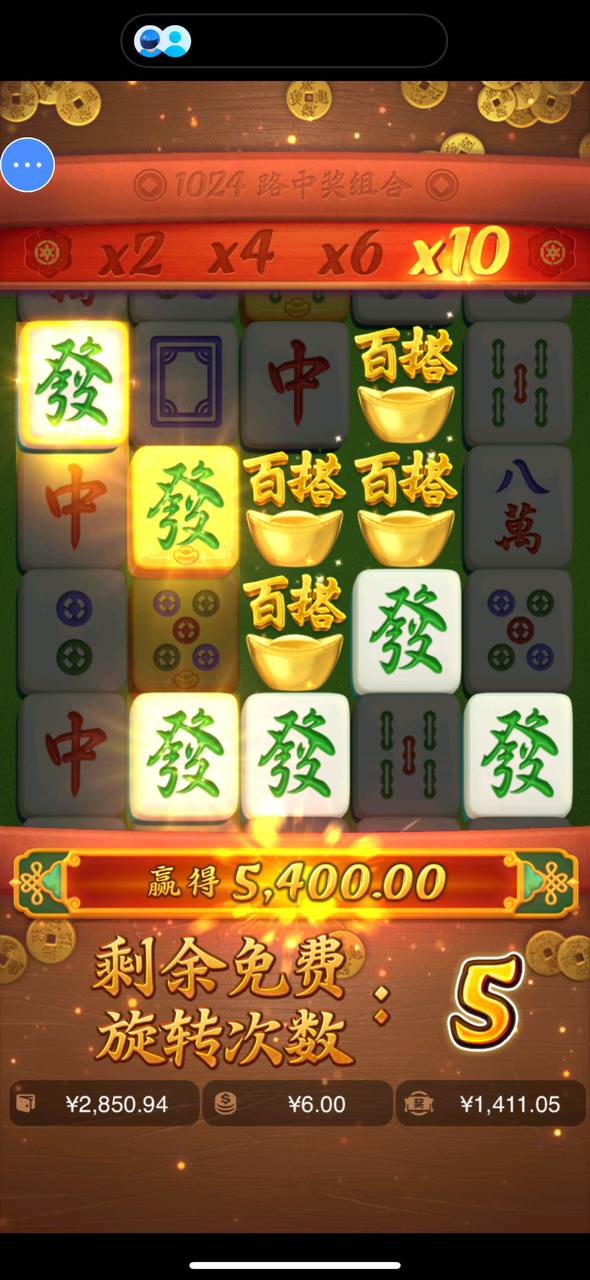 评论图片-彩票技巧-彩票交流-彩票策略