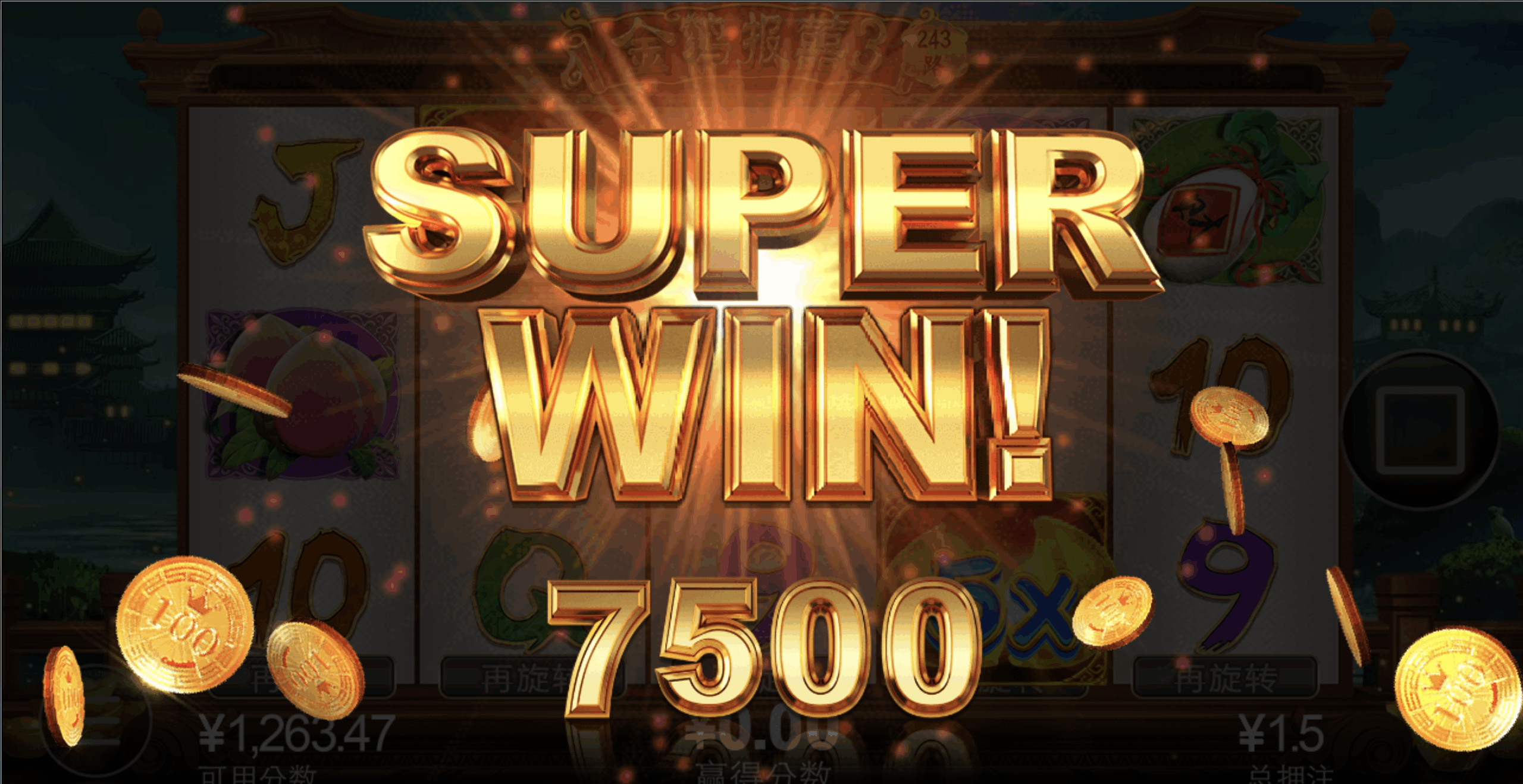 评论图片-彩票技巧-彩票交流-彩票策略