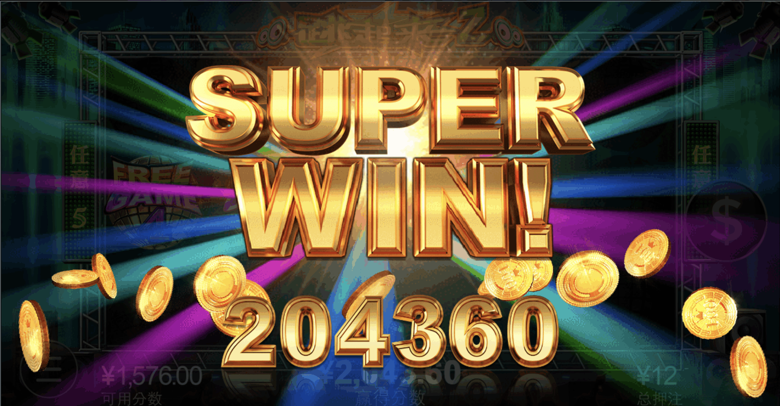 评论图片-彩票技巧-彩票交流-彩票策略