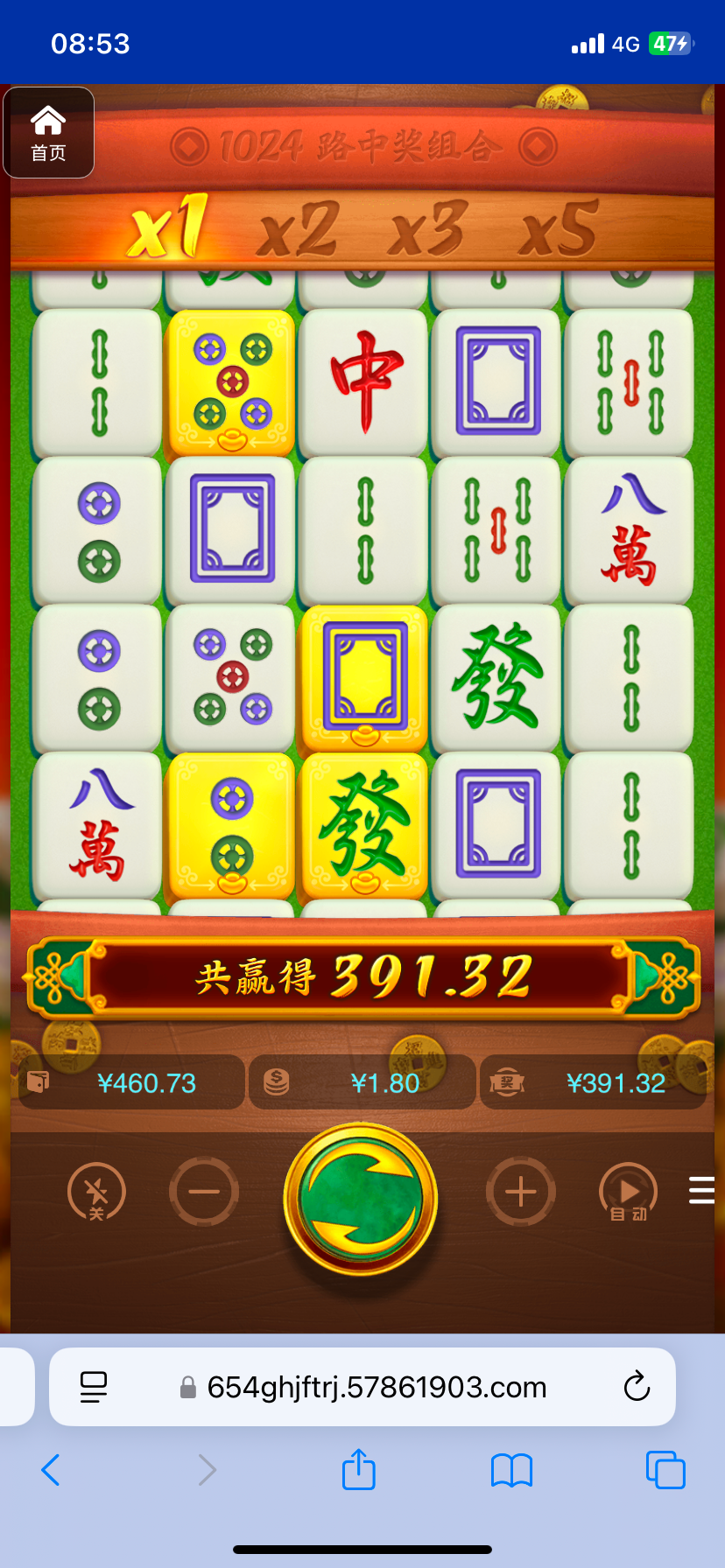 评论图片-彩票技巧-彩票交流-彩票策略