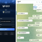 盈嘉体育  黑平台-彩票技巧-彩票交流-彩票策略