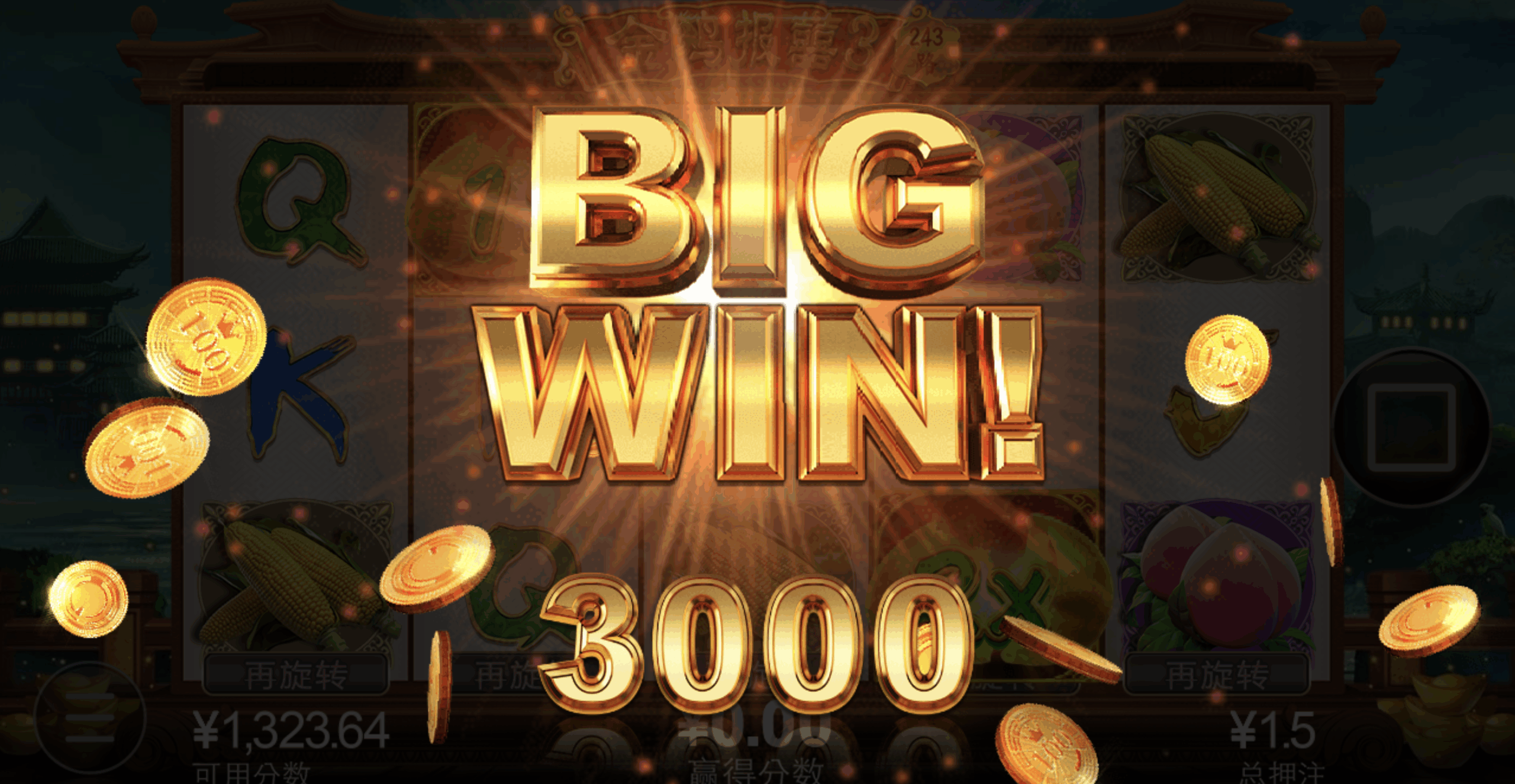 评论图片-彩票技巧-彩票交流-彩票策略