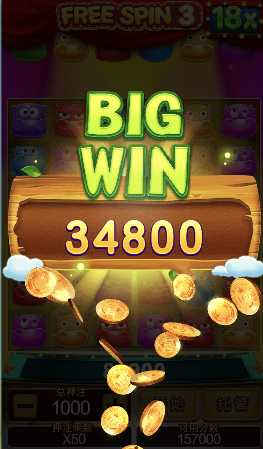 评论图片-彩票技巧-彩票交流-彩票策略