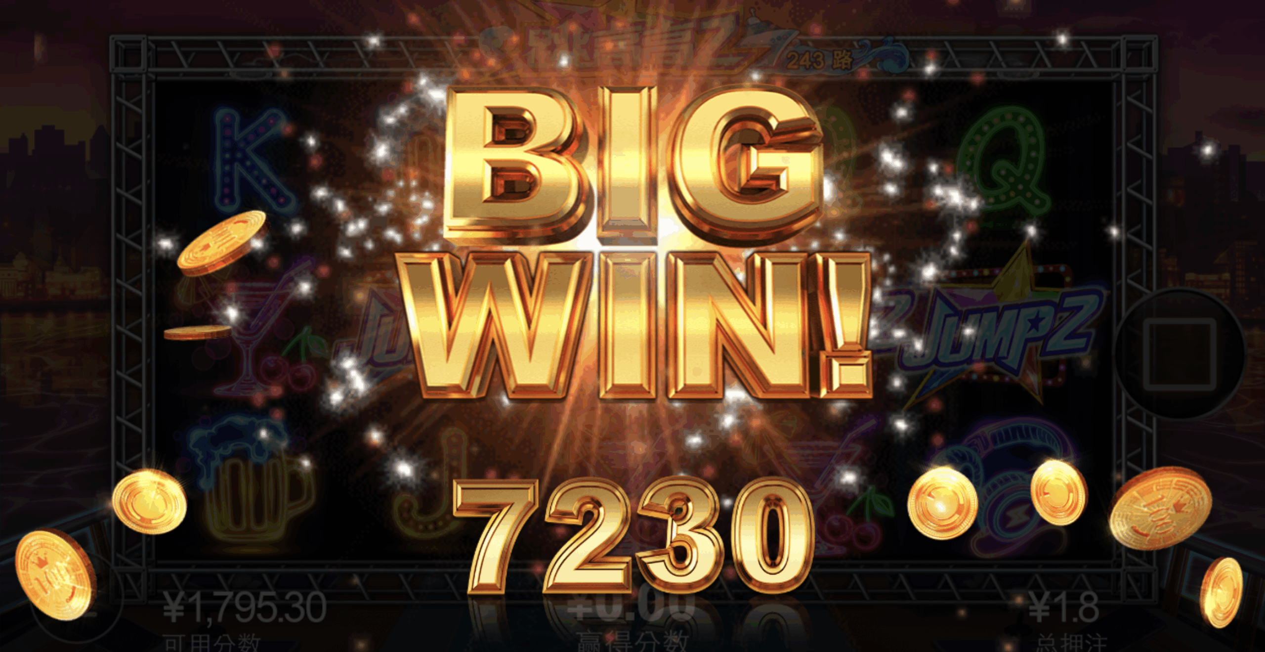 评论图片-彩票技巧-彩票交流-彩票策略