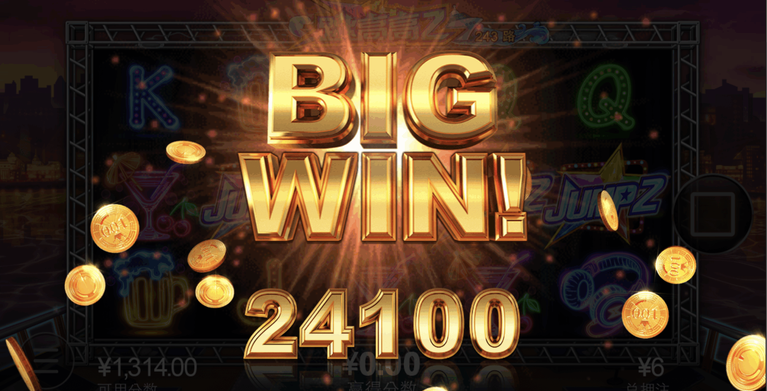 评论图片-彩票技巧-彩票交流-彩票策略