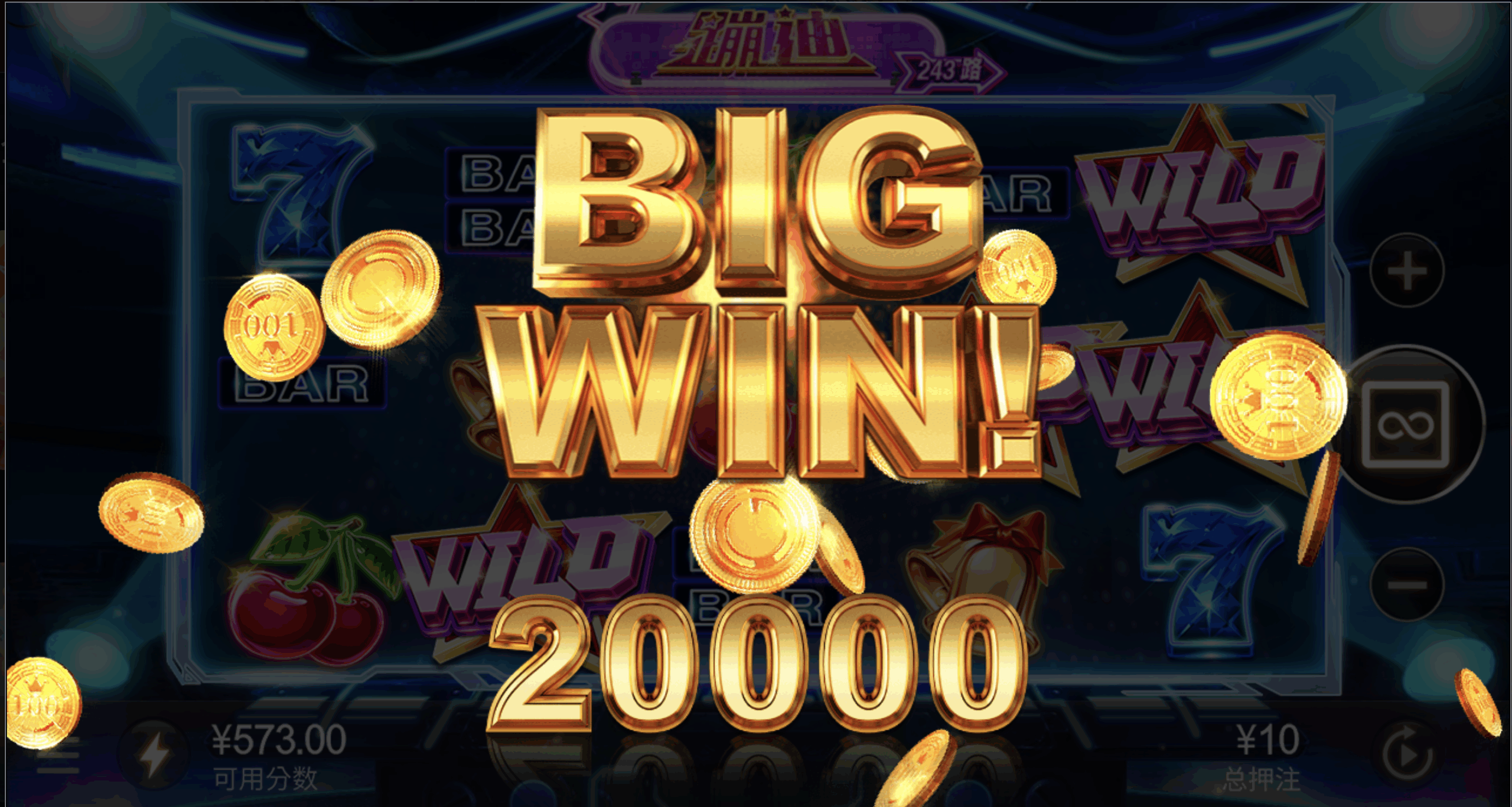 评论图片-彩票技巧-彩票交流-彩票策略