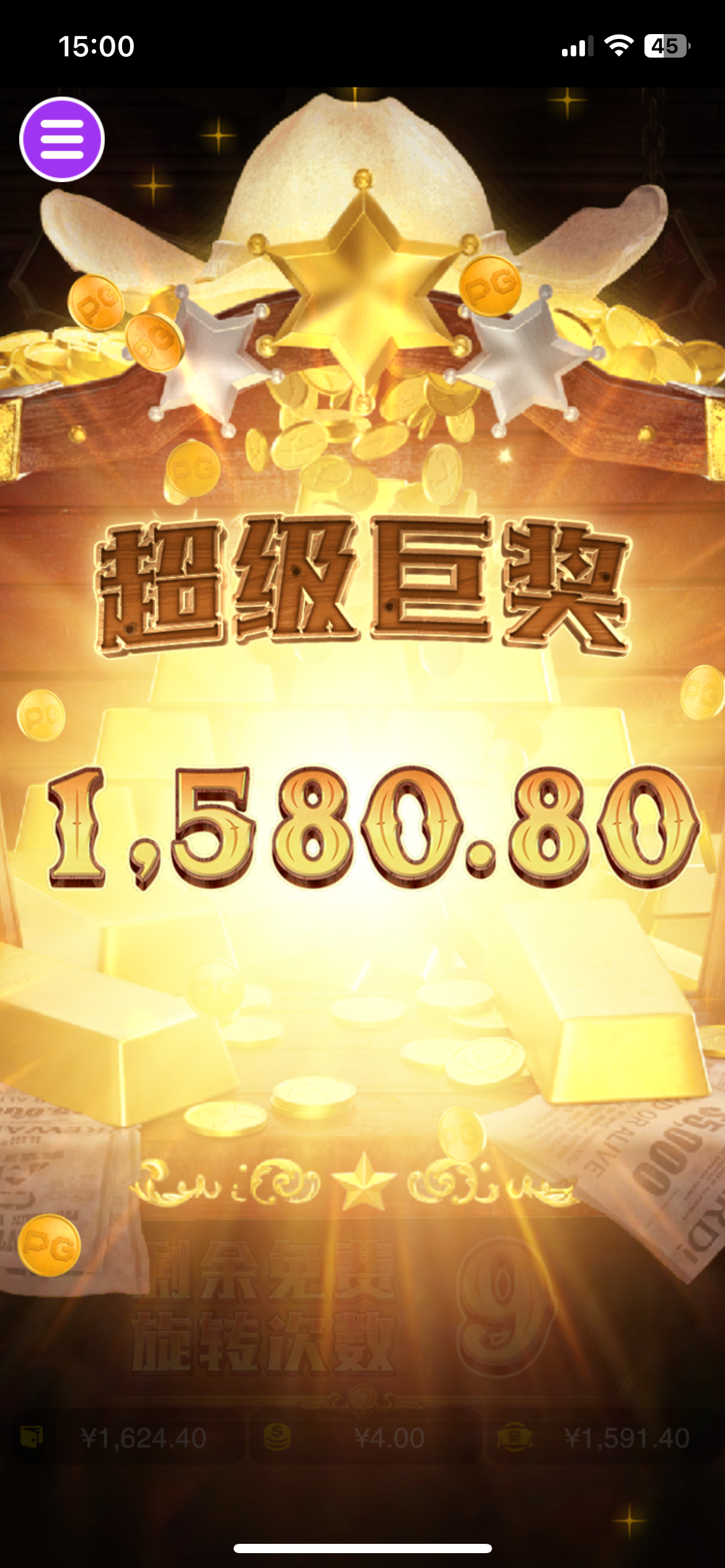 评论图片-彩票技巧-彩票交流-彩票策略