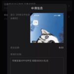 澳门新葡京7133 马甲彩金-彩票技巧-彩票交流-彩票策略