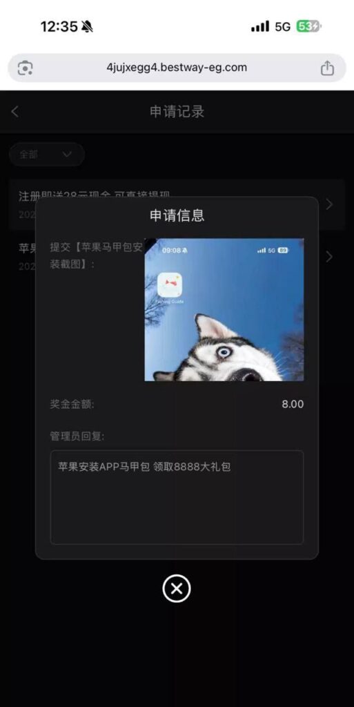 澳门新葡京7133 马甲彩金-彩票技巧-彩票交流-彩票策略