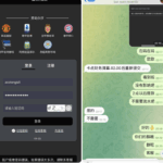 黑台曝光  银河娱乐城-彩票技巧-彩票交流-彩票策略
