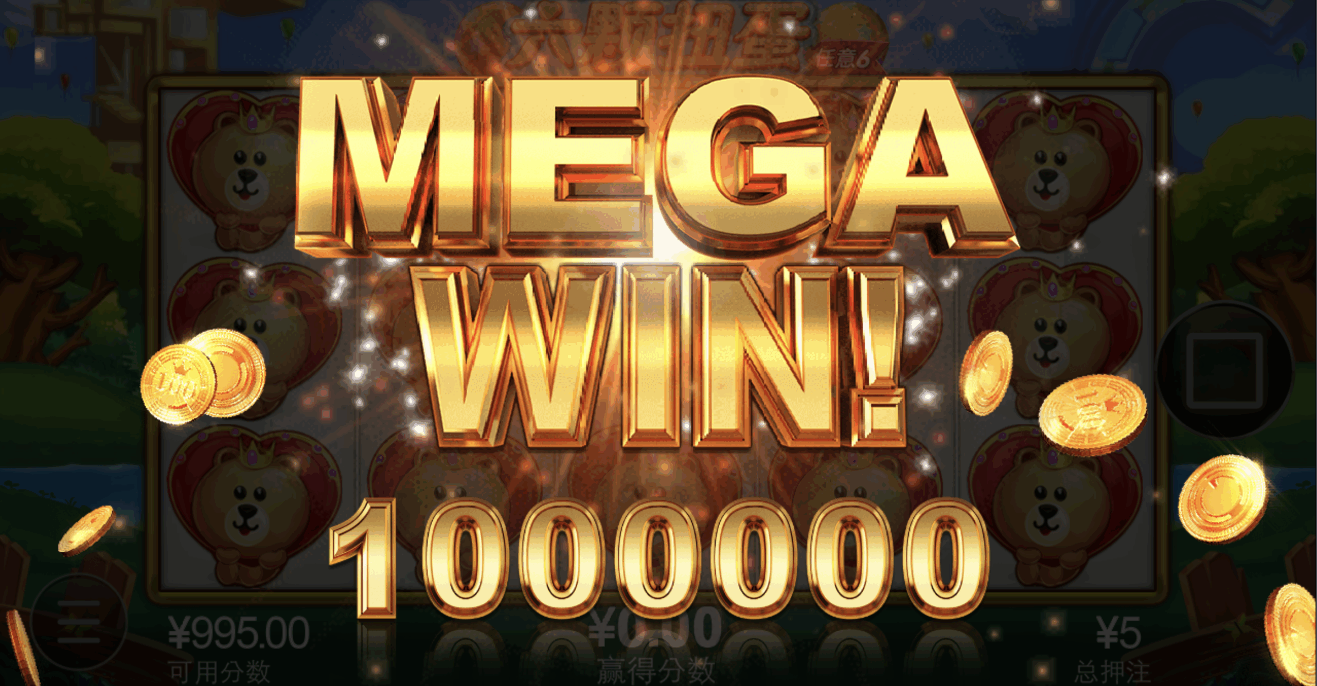 评论图片-彩票技巧-彩票交流-彩票策略