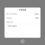 澳门新葡京625 送18-彩票技巧-彩票交流-彩票策略