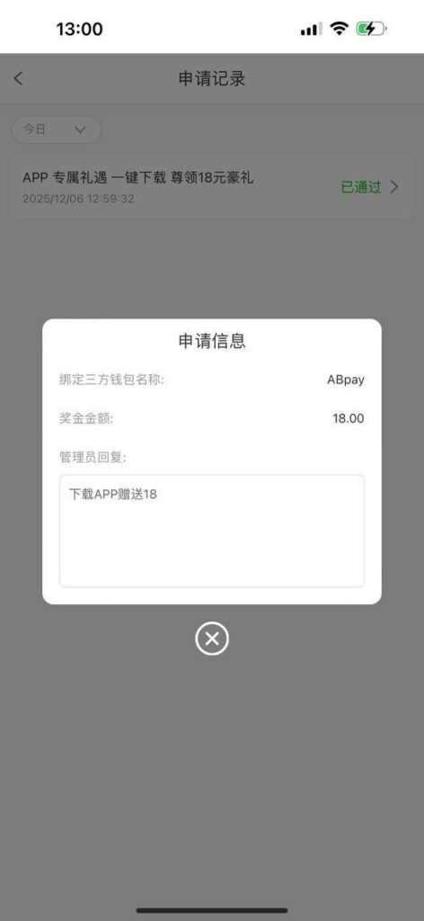 澳门新葡京625 送18-彩票技巧-彩票交流-彩票策略