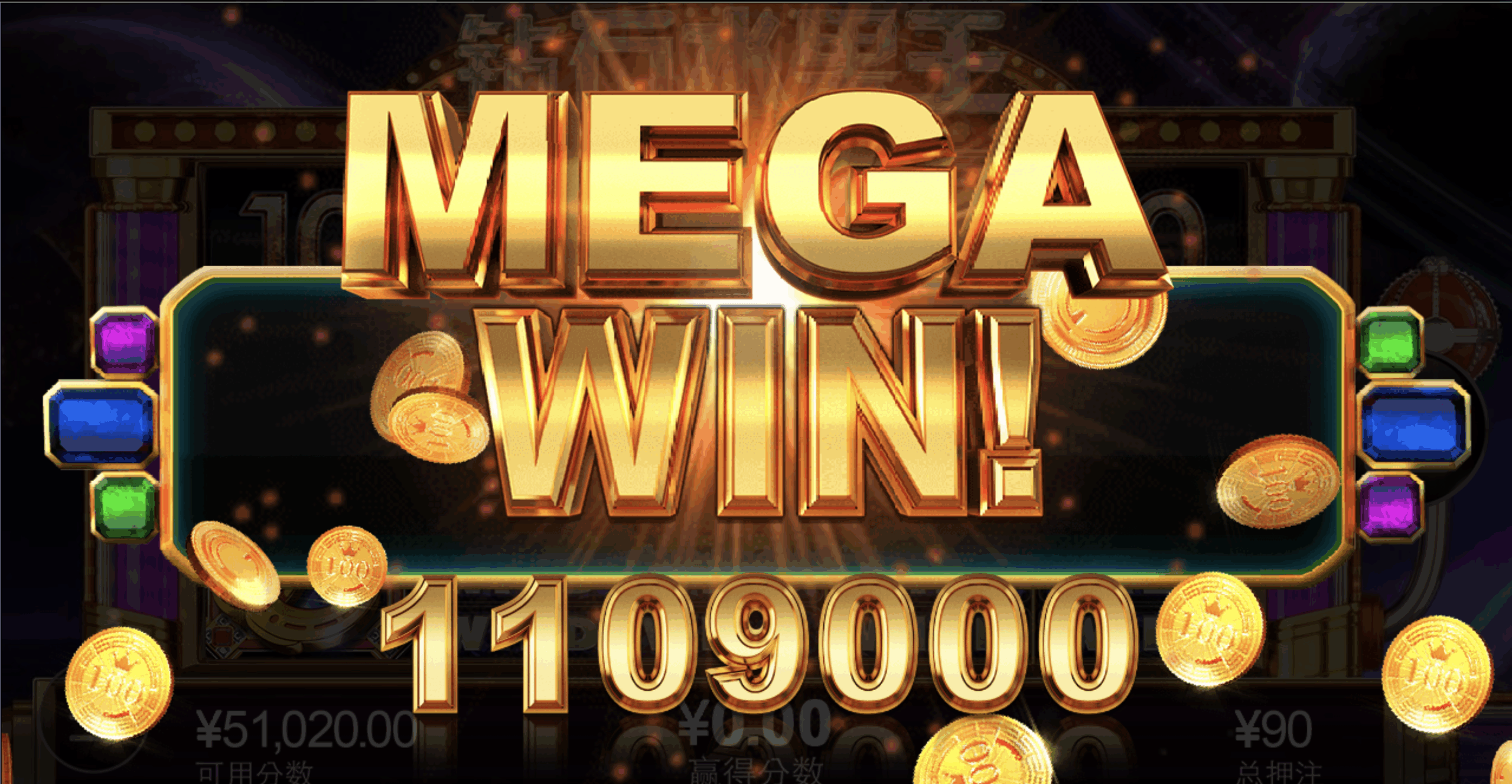 评论图片-彩票技巧-彩票交流-彩票策略