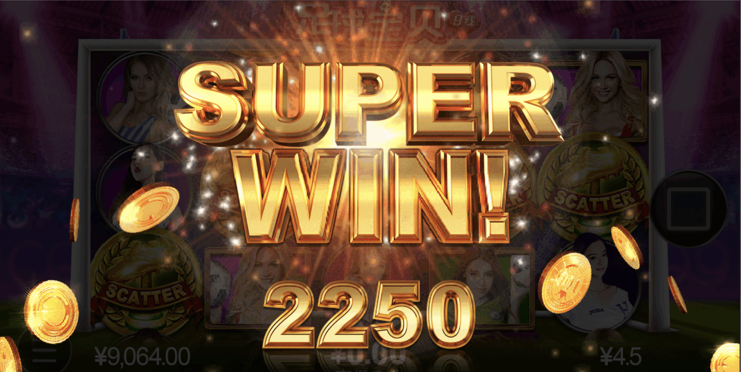 评论图片-彩票技巧-彩票交流-彩票策略