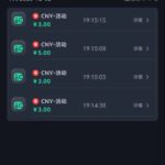 8娱乐 送14-彩票技巧-彩票交流-彩票策略