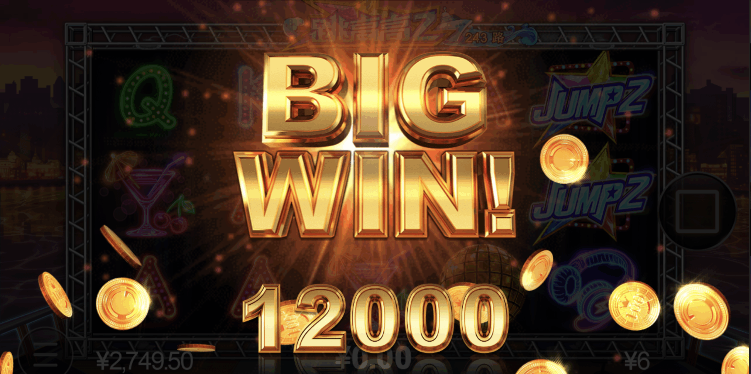 评论图片-彩票技巧-彩票交流-彩票策略