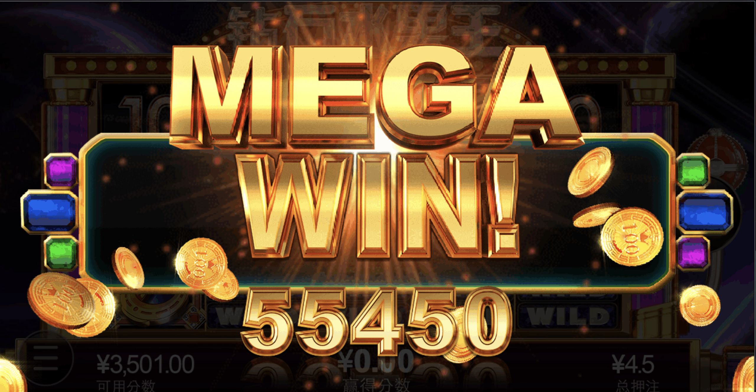 评论图片-彩票技巧-彩票交流-彩票策略