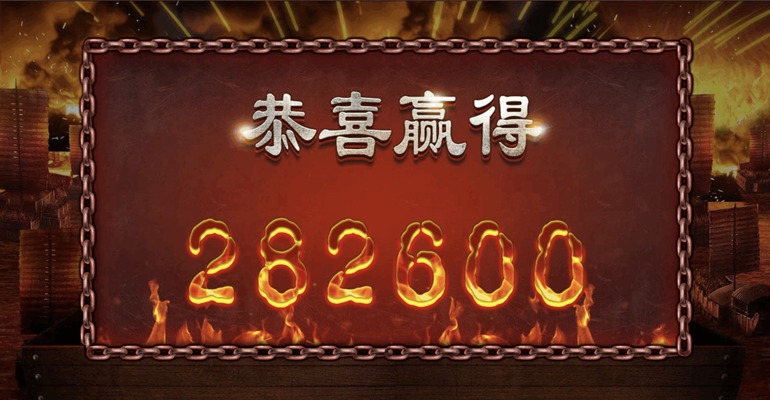 评论图片-彩票技巧-彩票交流-彩票策略