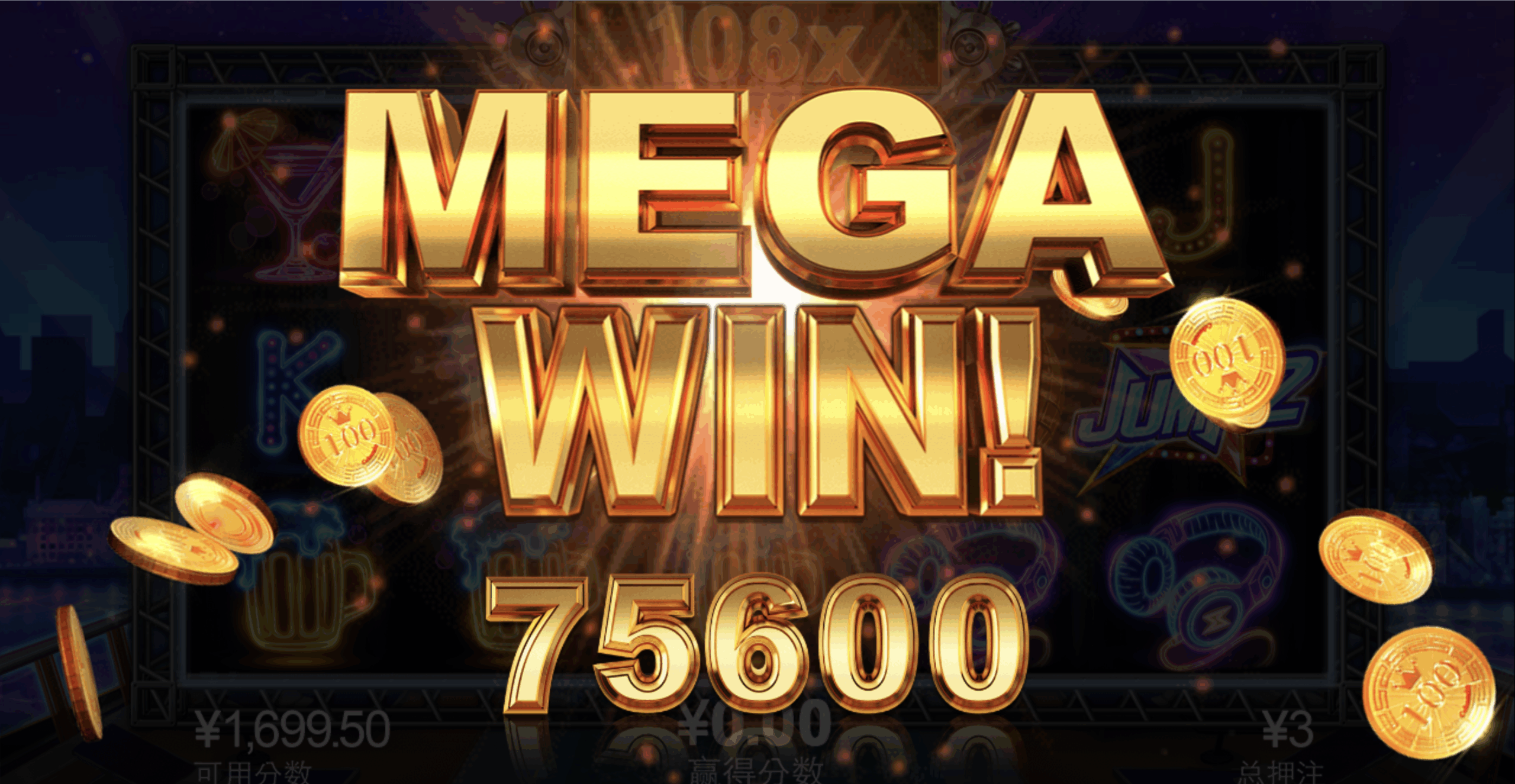 评论图片-彩票技巧-彩票交流-彩票策略