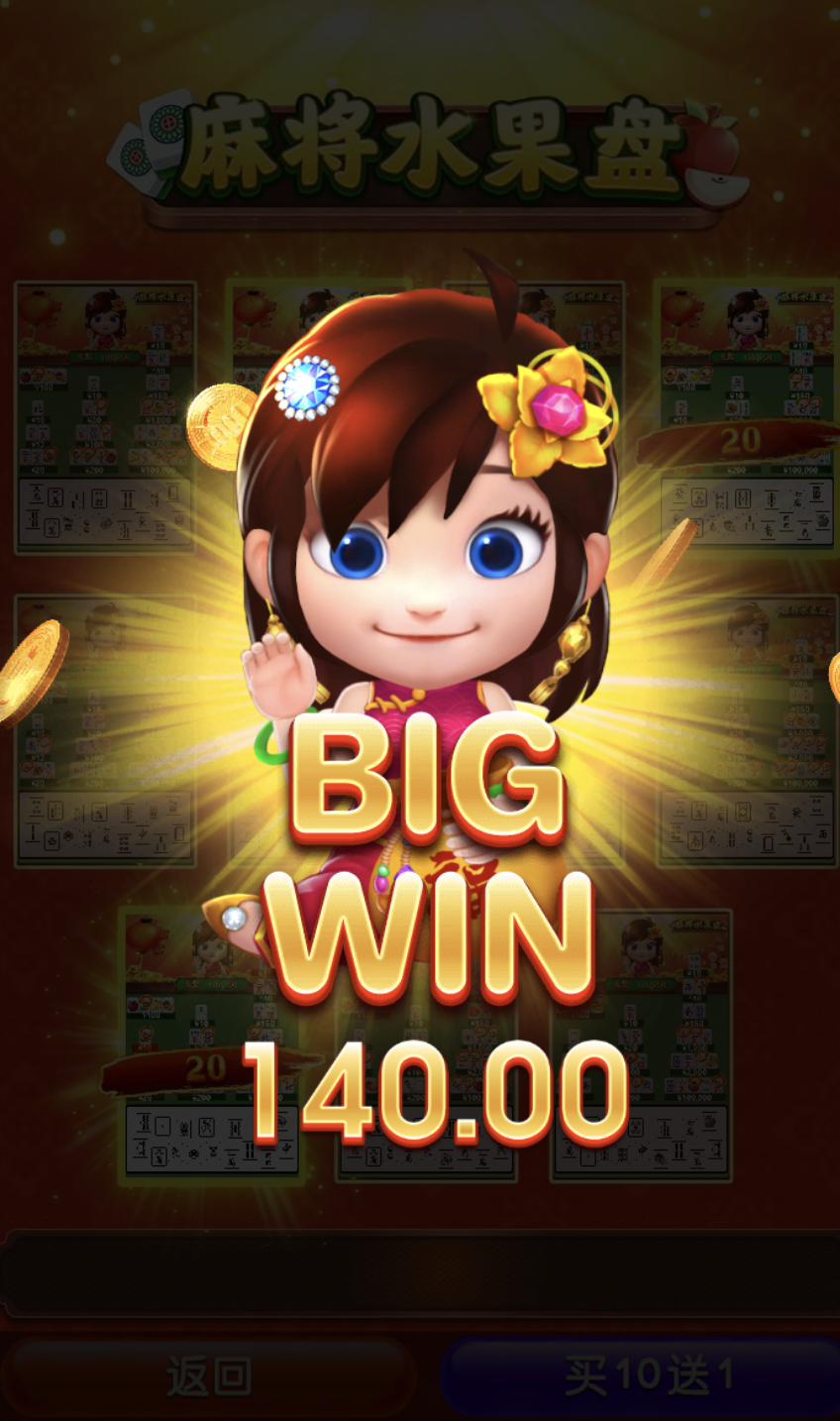 评论图片-彩票技巧-彩票交流-彩票策略