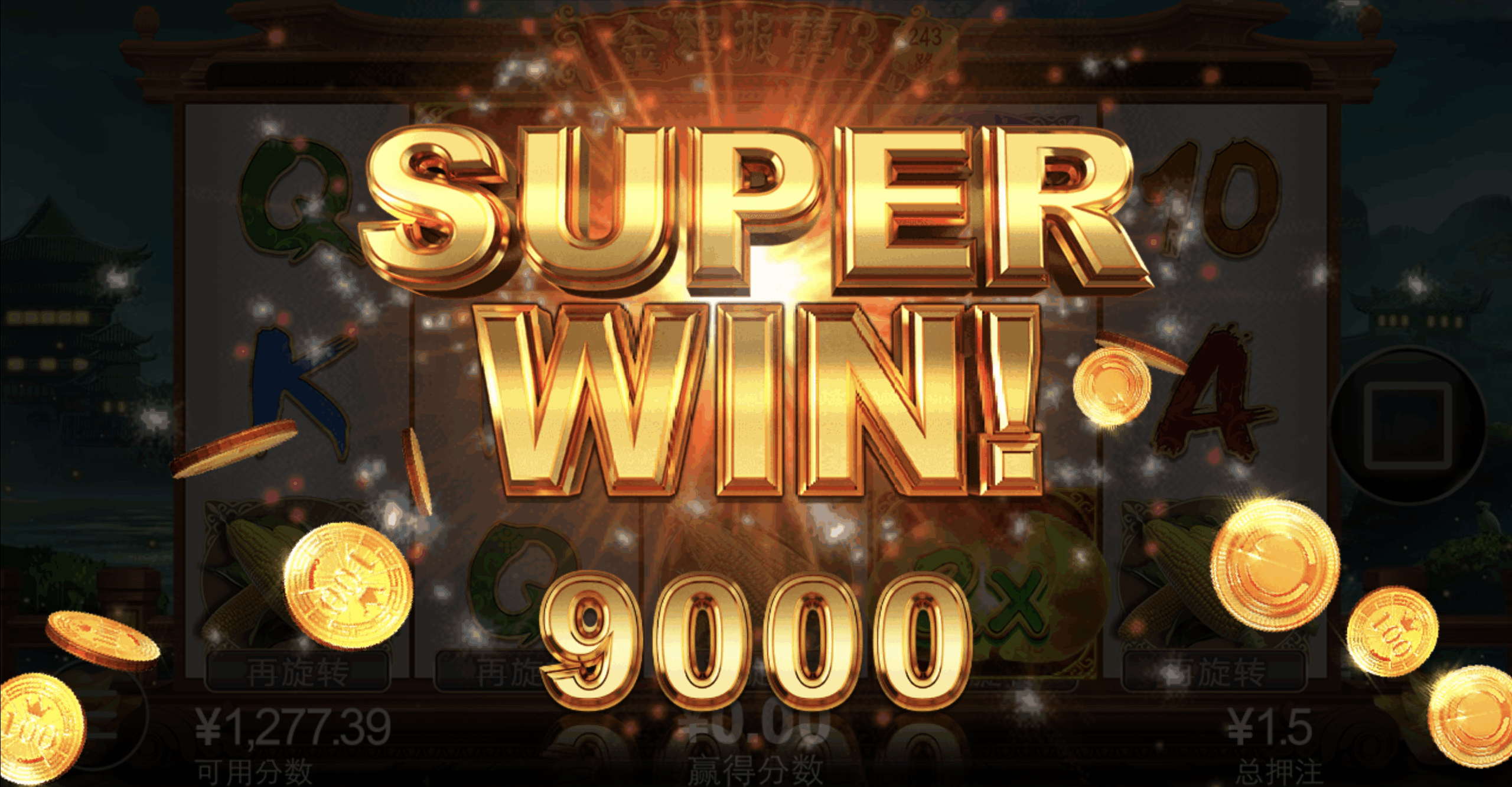 评论图片-彩票技巧-彩票交流-彩票策略