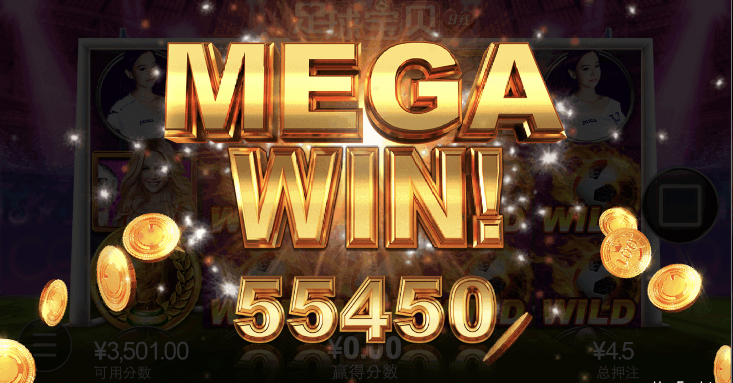 评论图片-彩票技巧-彩票交流-彩票策略