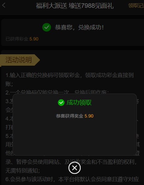 凤凰国际 注册送彩金-彩票技巧-彩票交流-彩票策略