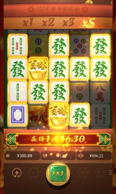 评论图片-彩票技巧-彩票交流-彩票策略