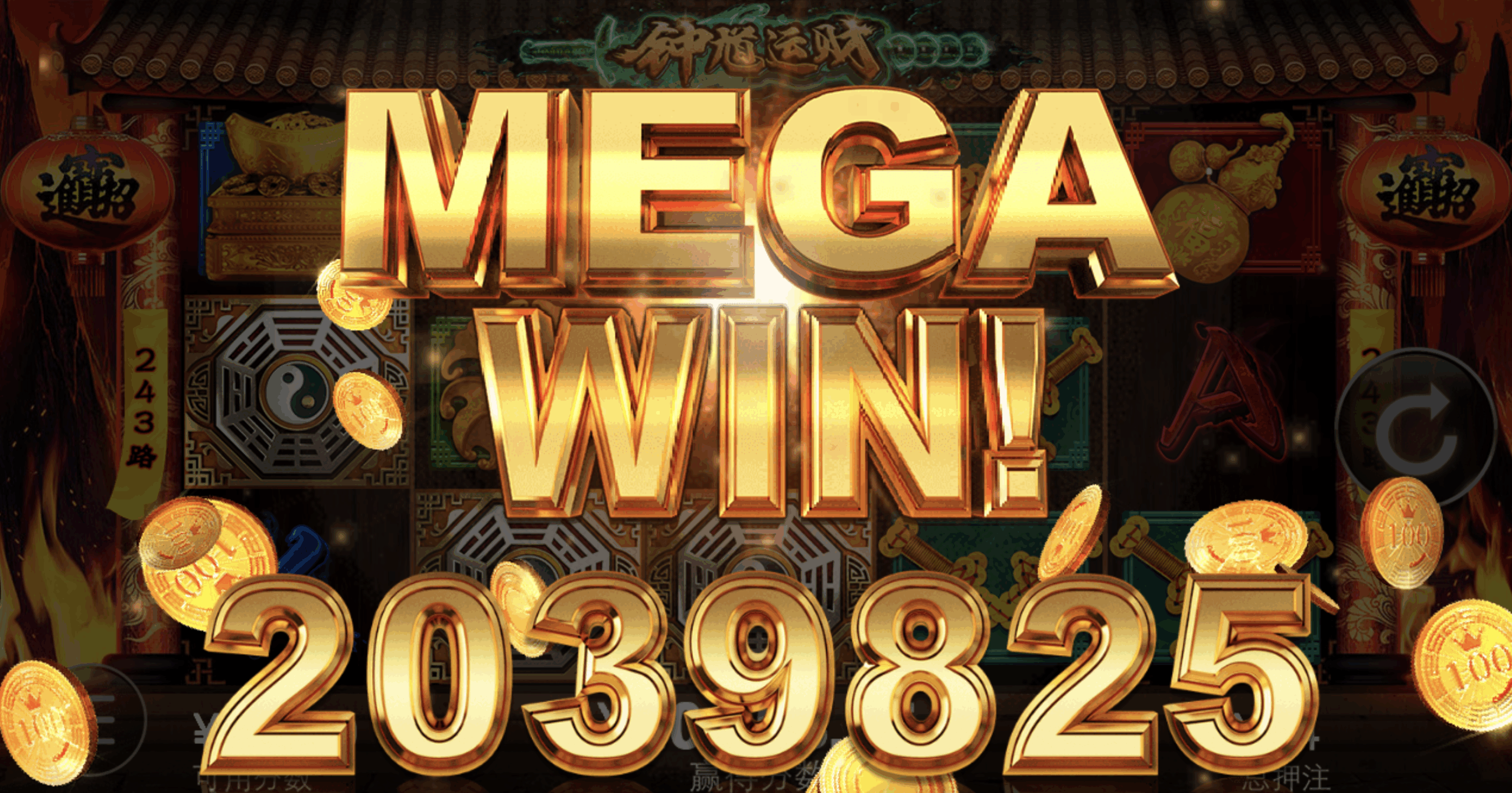 评论图片-彩票技巧-彩票交流-彩票策略