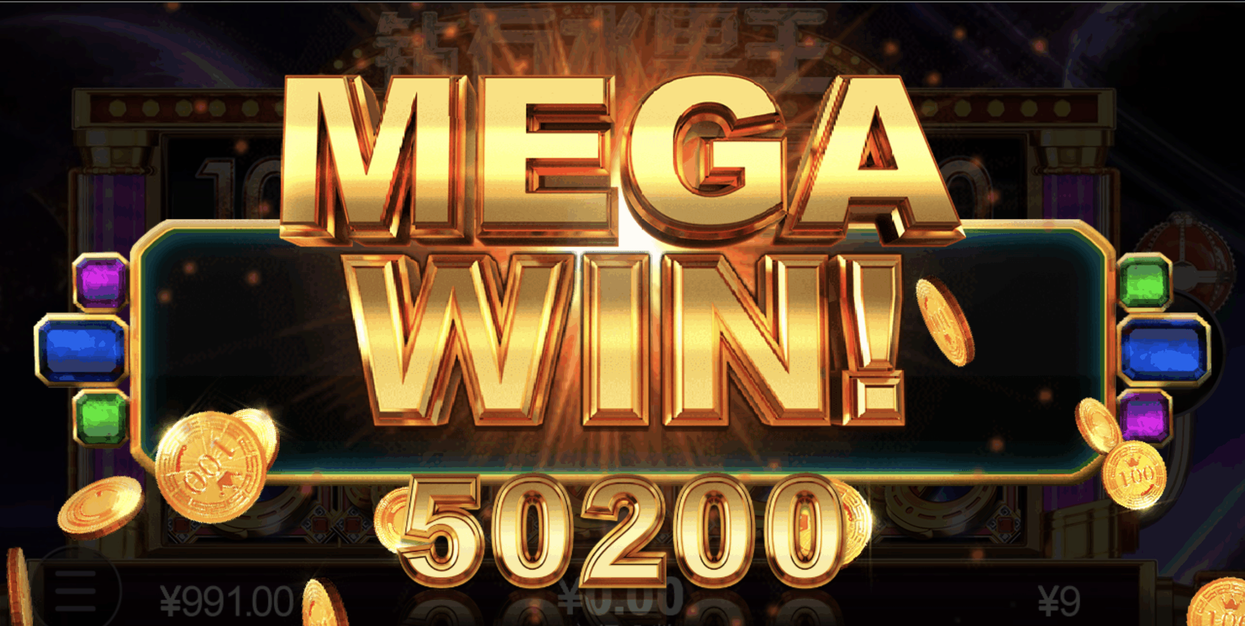 评论图片-彩票技巧-彩票交流-彩票策略