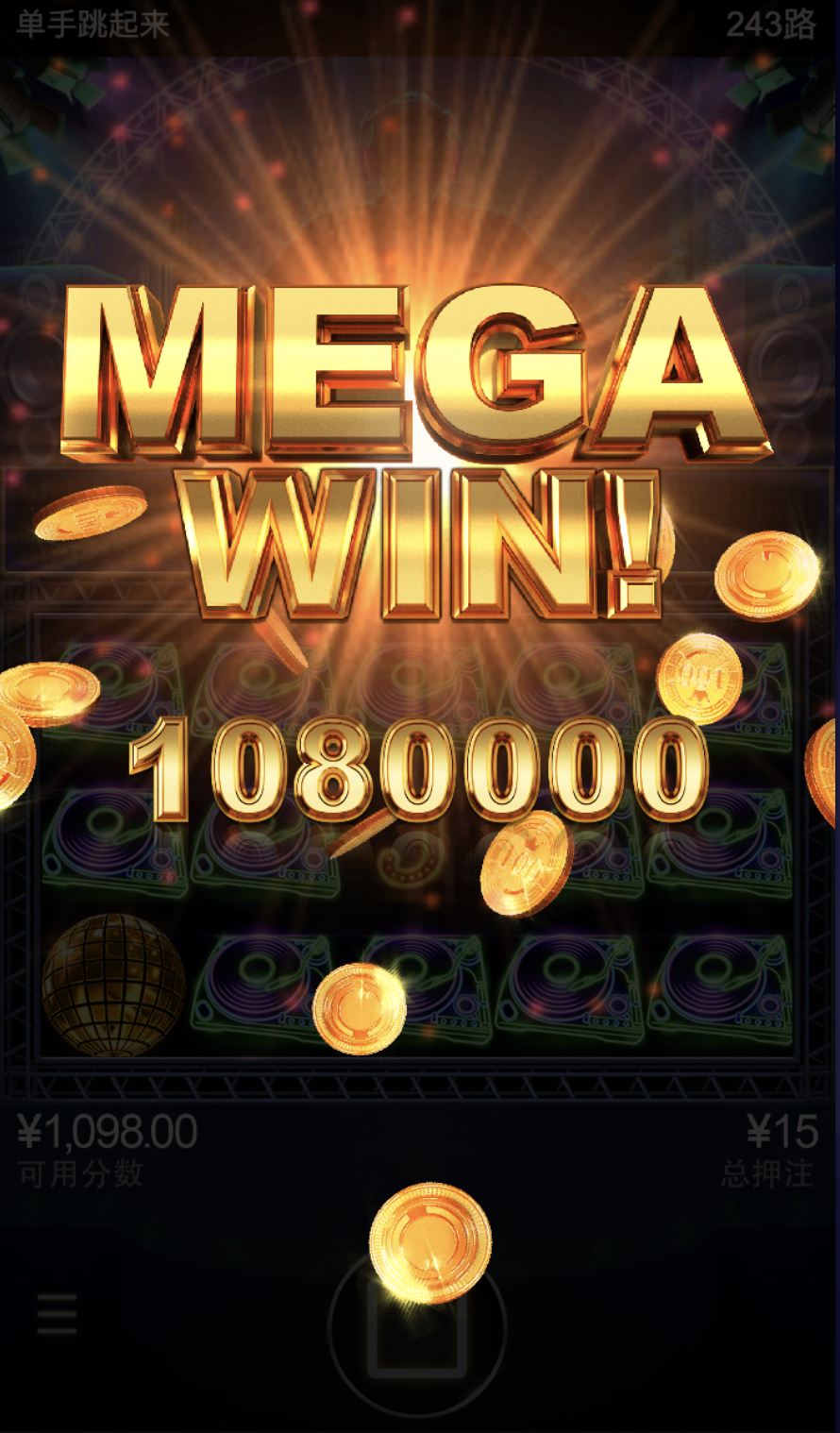 评论图片-彩票技巧-彩票交流-彩票策略