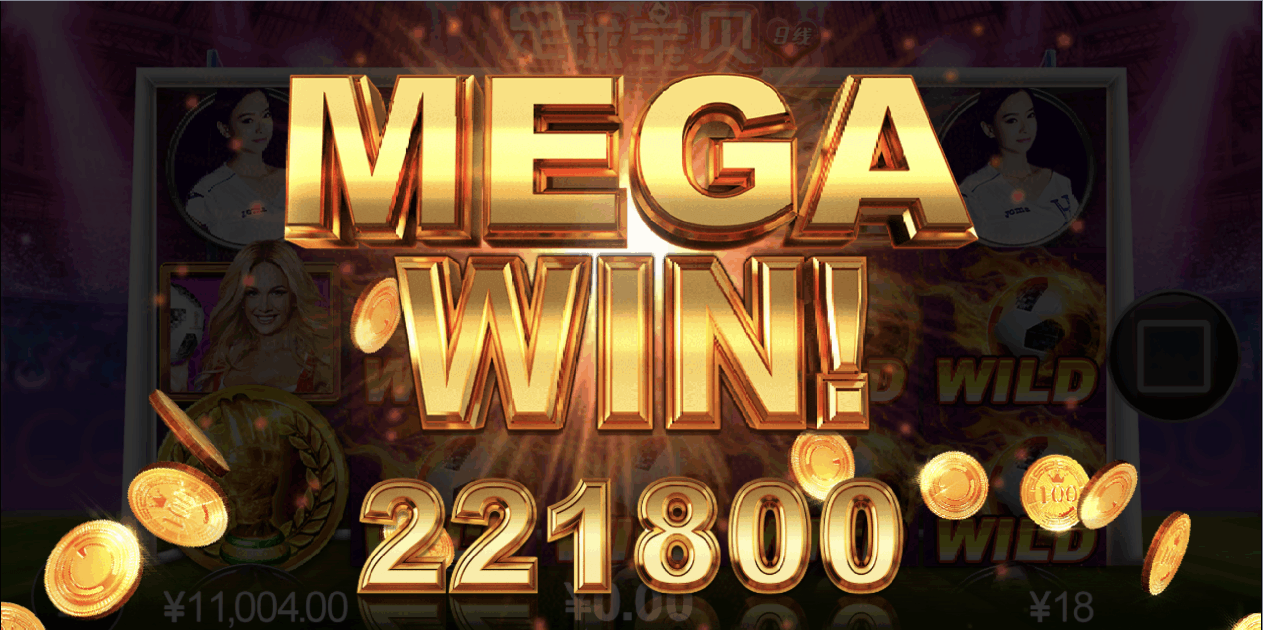 评论图片-彩票技巧-彩票交流-彩票策略