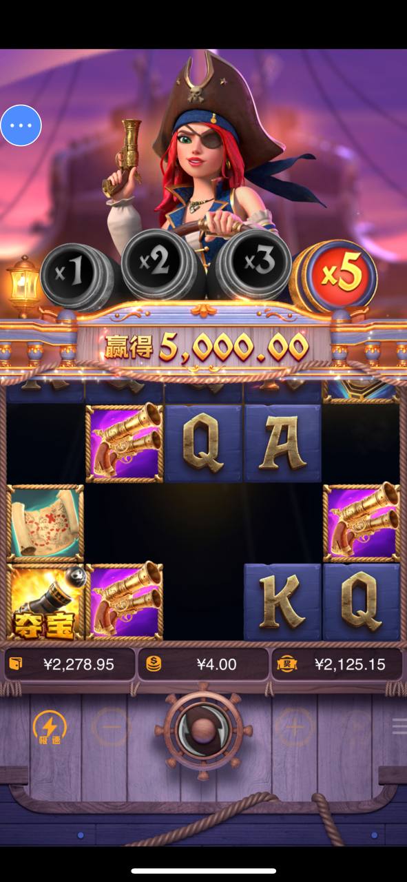 评论图片-彩票技巧-彩票交流-彩票策略