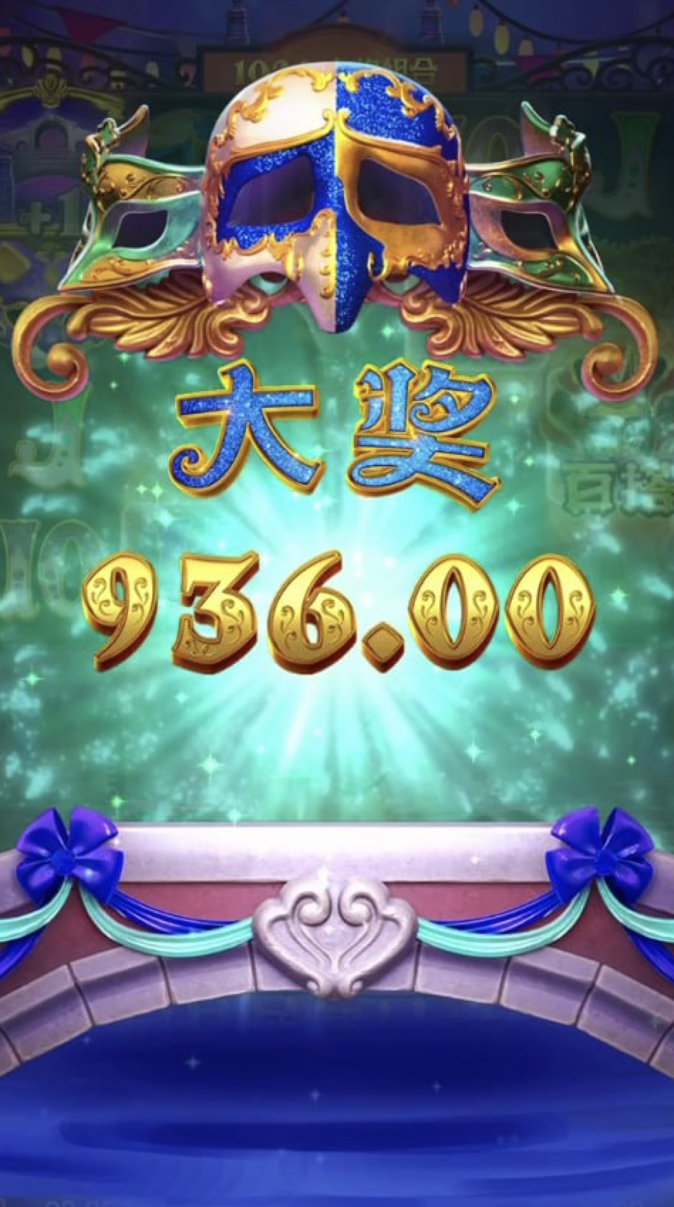 评论图片-彩票技巧-彩票交流-彩票策略