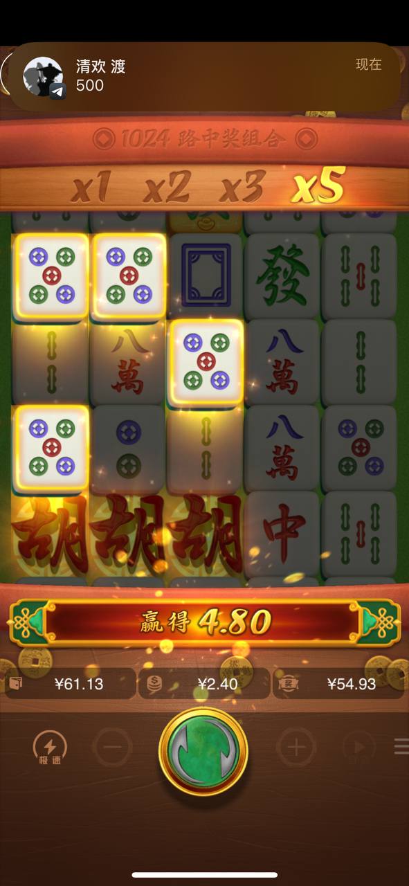 评论图片-彩票技巧-彩票交流-彩票策略