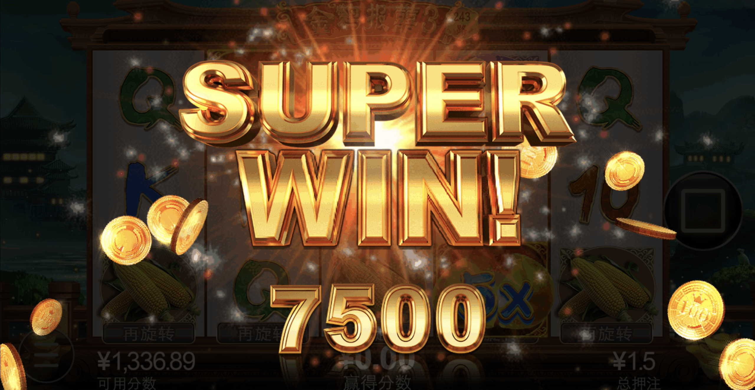 评论图片-彩票技巧-彩票交流-彩票策略