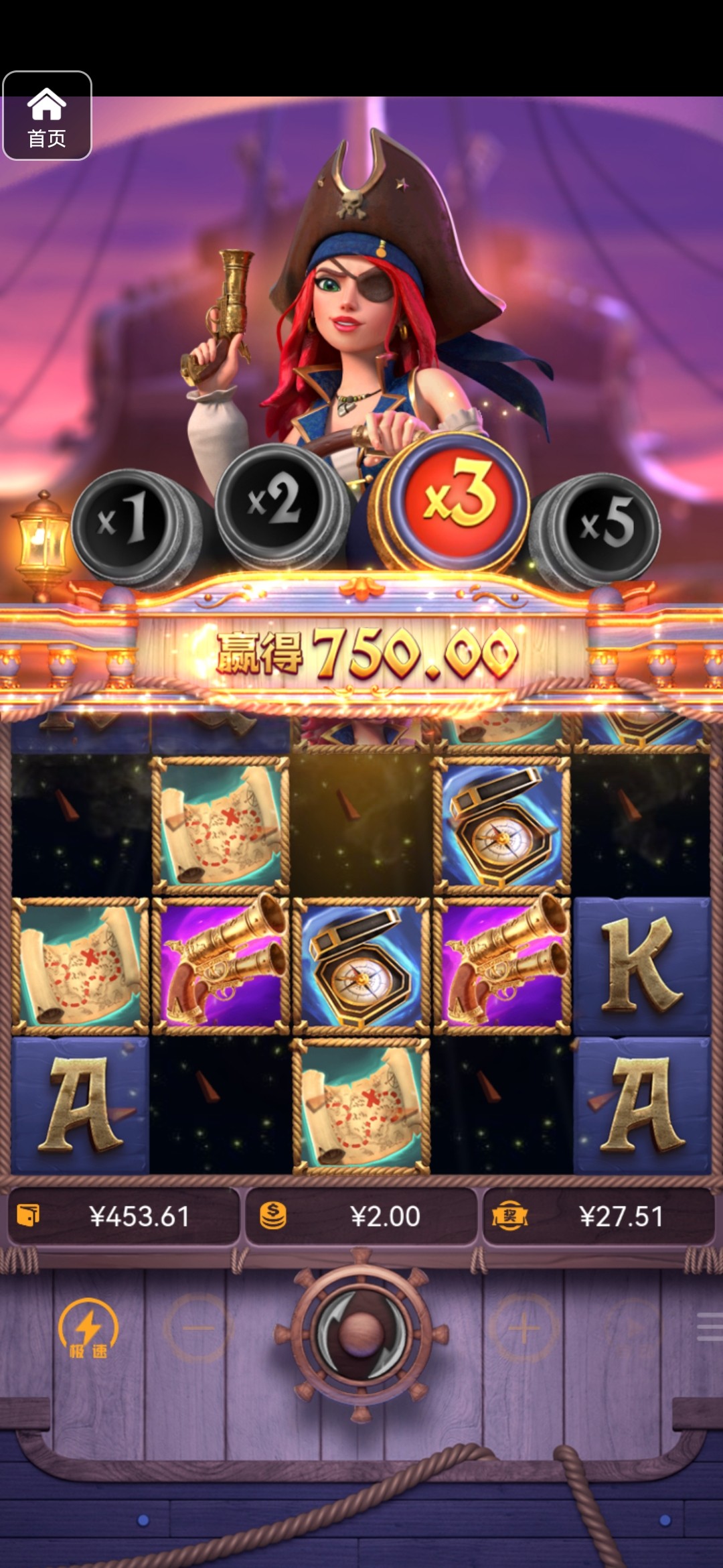 评论图片-彩票技巧-彩票交流-彩票策略