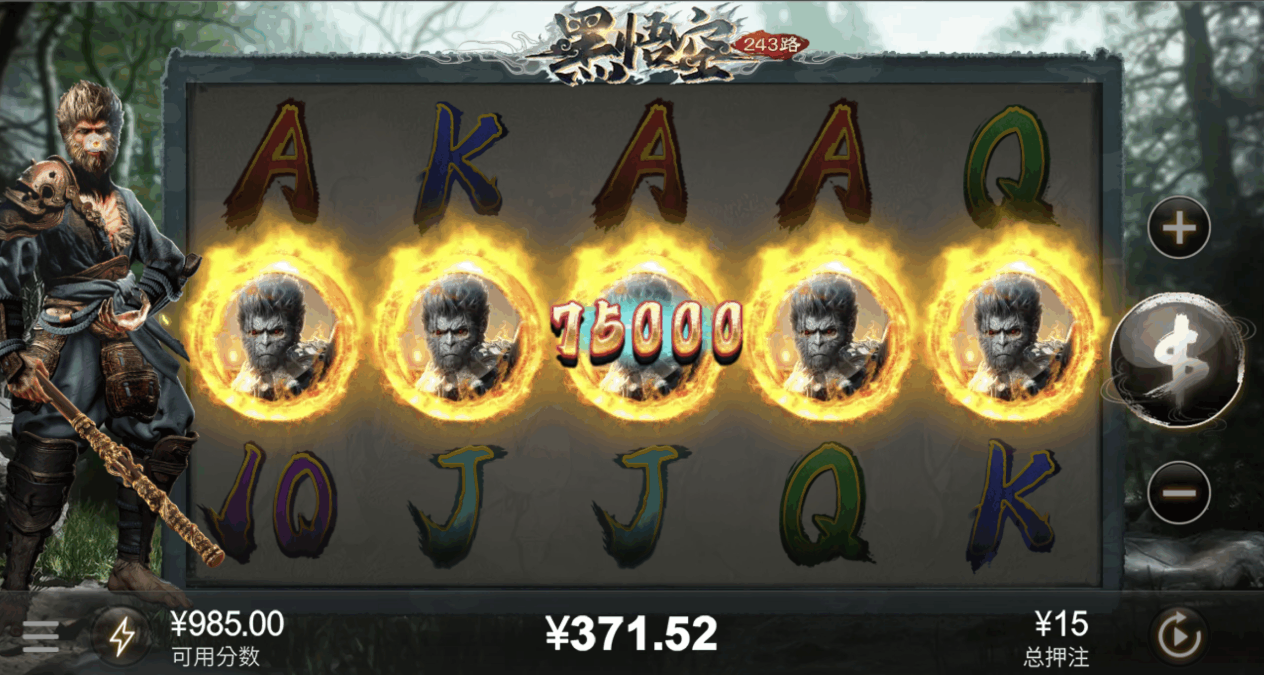 评论图片-彩票技巧-彩票交流-彩票策略