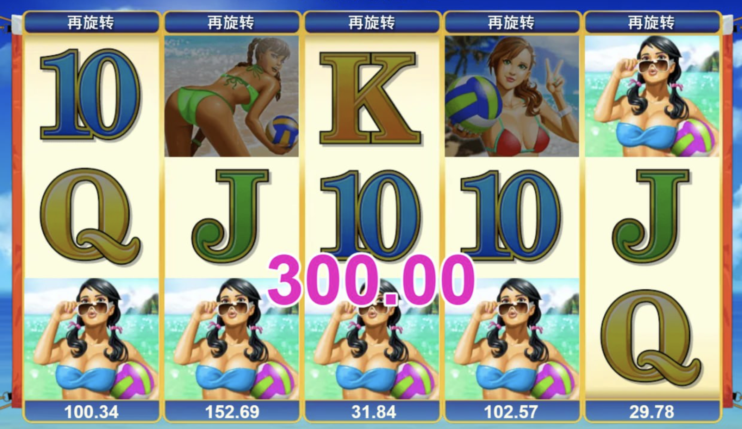 评论图片-彩票技巧-彩票交流-彩票策略